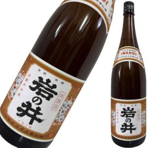 岩の井 山廃純米 御宿産 山田錦 ひやおろし 1800ml