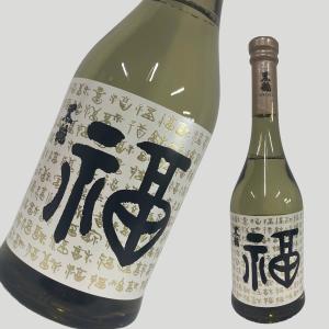 黒龍 大吟醸 福ボトル 720ml
