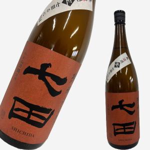 七田 七割五分磨き 山田錦 1800ml