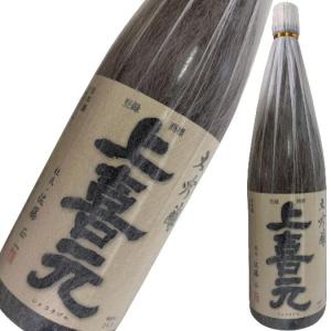 上喜元 大吟醸 1800ml