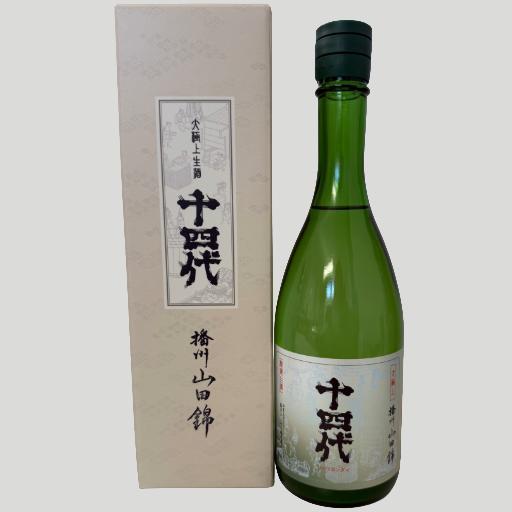 十四代 大極上生 播州山田錦 720ml【2026年】