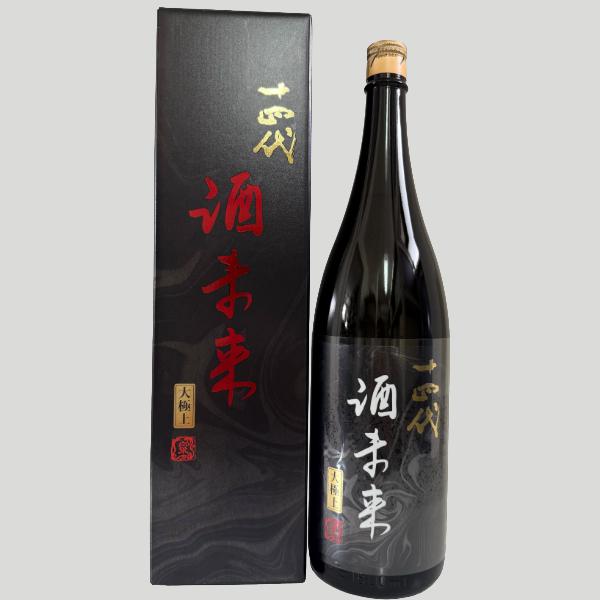 十四代 大極上諸白 酒未来 1800ml【2026年】