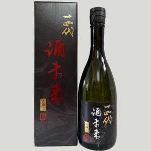 十四代 酒未来 大極上諸白 720ml【2026年】