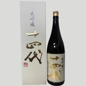 十四代 中取り大吟醸 播州山田錦 1800ml