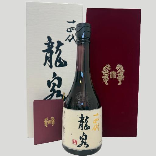 十四代 龍泉 720ml【2025年】