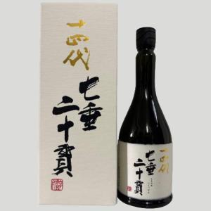 十四代 七垂二十貫 720ml【2026年】
