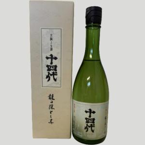 十四代 龍の落とし子 大極上生 720ml 2025