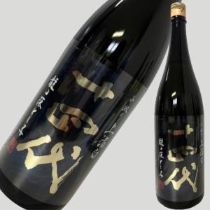 十四代 中取り上諸白 龍の落とし子 1800ml【2026年】