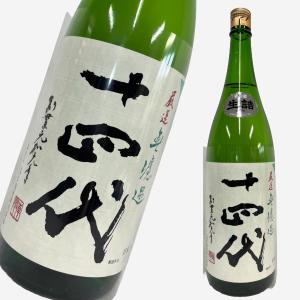 十四代 酒未来 上諸白 1800ml : ELUA - 通販 - Yahoo!ショッピング