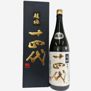 十四代 中取り 無濾過 厳選 1800ml : ELUA - 通販 - Yahoo!ショッピング