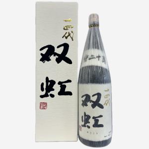 十四代 中取り大吟醸 1800ml 高木酒造 十四代 中取り 大吟醸 日本酒 生詰 15％ 1800ml 箱付き