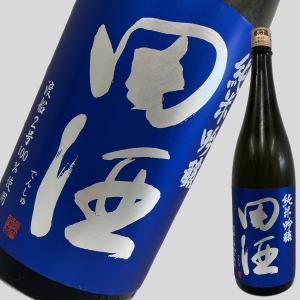 酒の七福神 新政 恵比寿 田中六五 720ml : ELUA - 通販 - Yahoo