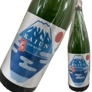 開運 純米吟醸 山田錦55 1800ml