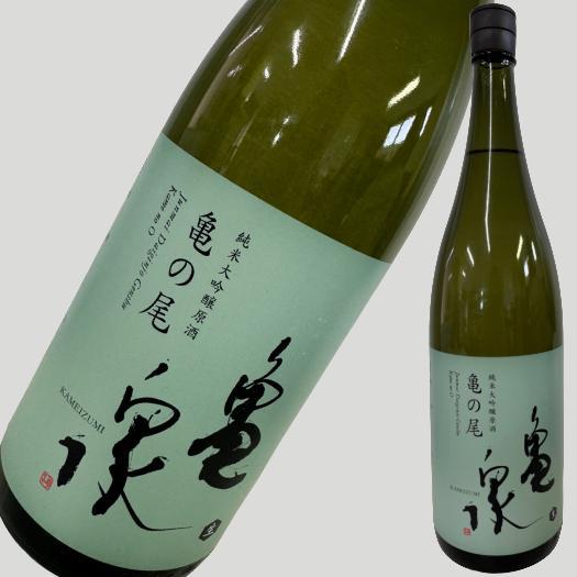 亀泉 純米大吟醸 亀の尾 1800ml