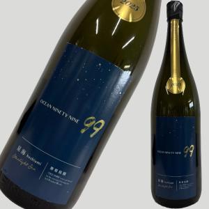 寒菊 Ocean99 星海 -Starlight Sea- 純米大吟醸 無濾過生原酒 1800ml