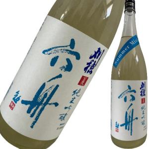 刈穂 六舟 Summer Mist 夏 純米吟醸1800ml