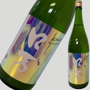 かすみロ万 純米吟醸 うすにごり 生原酒 1800ml