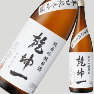 乾坤一 純米吟醸 原酒超辛口 1800ml