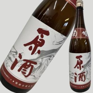 菊姫 原酒 1800ml