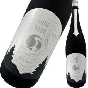 甲子 純米吟醸 LODESTAR ロードスター 1800ml