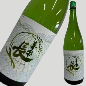 喜楽長 純米吟醸 わかなえ 1800ml