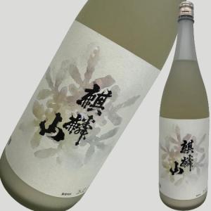 麒麟山 なごり雪 1800ml
