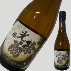 光栄菊 月下無頼 無濾過生原酒 720ml