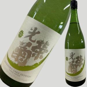 光栄菊 アナスタシアグリーン 1800ml