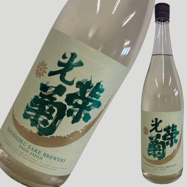 光栄菊 Harujion ハルジオン 無濾過生原酒 1800ml