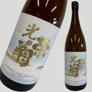 光栄菊 Sukai 清海 特別純米 無濾過生原酒 1800ml