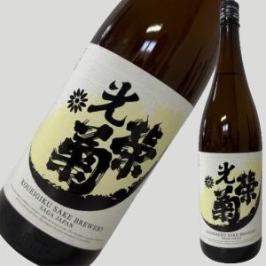 光栄菊 弓張 1800ml