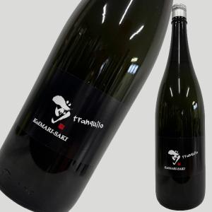 古伊万里 前 tranquilo トランキーロ 1800ml