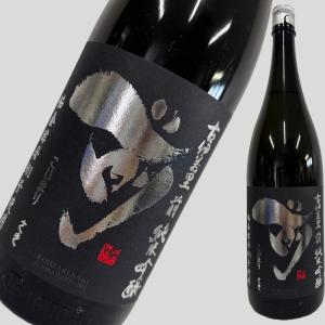 古伊万里 前 純米吟醸 901 1800ml