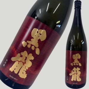 黒龍 純米大吟醸 山田錦 1800ml