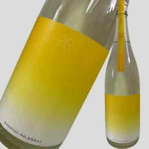 越路乃紅梅 かすみ酒 生原酒 1800ml
