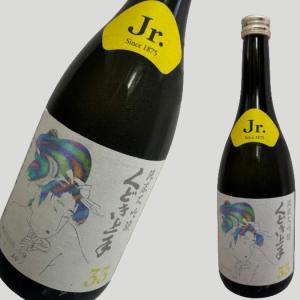 くどき上手 純米大吟醸 Jr. White Beauty 雪女神33 720ml
