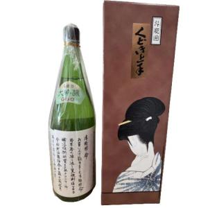 くどき上手 命 斗瓶囲 大吟醸 1800ml