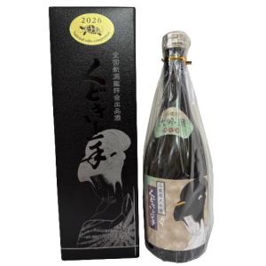 くどき上手 斗瓶囲 大吟醸 720ml