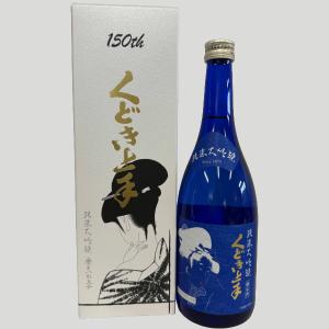 信州亀齢 純米大吟醸39 美山錦 720ml : ELUA - 通販 - Yahoo!ショッピング