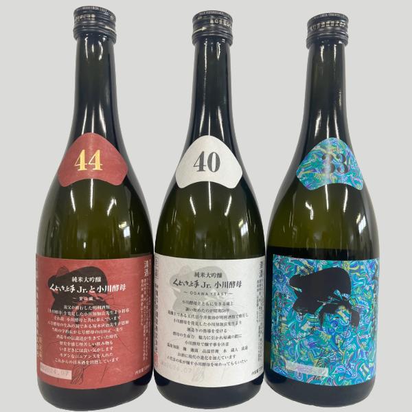 くどき上手Jr. 飲みくらべセット 720ml×3本  【おまけ720ml1本付き！！】