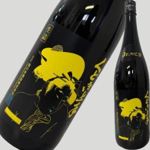くどき上手 Jr.のヒ蜜 純米大吟醸 1800ml
