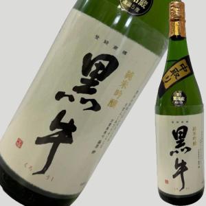 黒牛 純米吟醸 中取り生酒 1800ml