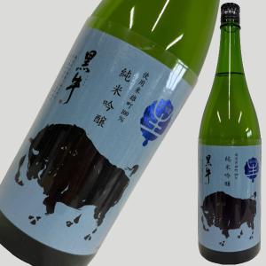 黒牛 純米吟醸 雄町 1800ml