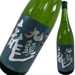 九頭龍 氷やし酒 1800ml