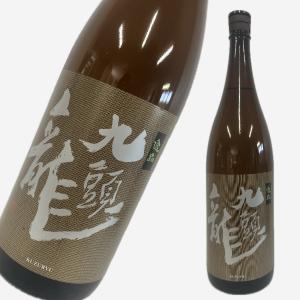 九頭龍 逸品 1800ml
