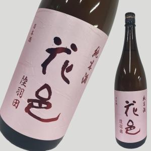 新品•未開封。花邑　純米大吟醸 愛山 1800ml。送料無料 両関酒造☆9月13日10時販売開始【日本酒】花邑 愛山 純米大吟醸
