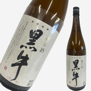 黒牛 純米酒 1800ml