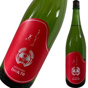 まんさくの花 純米 日の丸70 1800ml