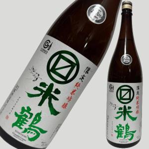 マルマス 米鶴 限定純米吟醸(緑)1800ml