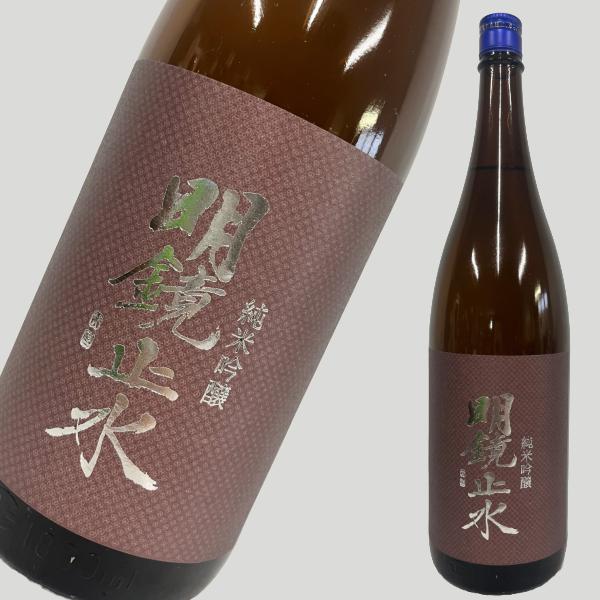 明鏡止水 純米吟醸 1800ml